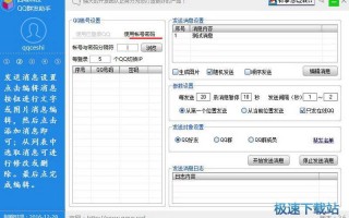 运营模拟软件，运营模拟软件有哪些