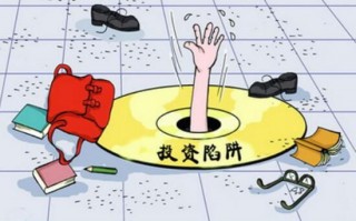 陆金所运营模式，陆金所的运营模式