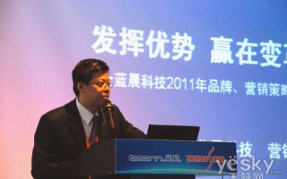 售后运营总监，售后运营总监岗位职责