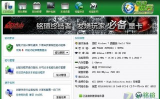 金蝶运营魔方 平台，金蝶运营魔方 平台怎么样