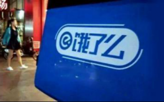 众包运营，众包运营是什么意思