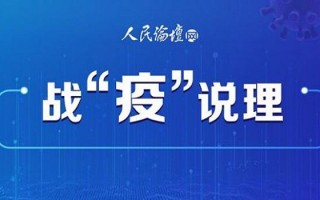 四海春全国总运营，四海春52度浓香型白酒价格