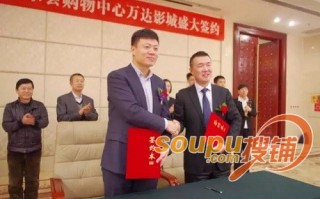 外企商务运营经理，外企运营经理待遇怎么样