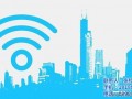 wifi 方案 运营商，wifi运营商是什么