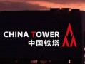 电信专业化运营，电信专业化运营方案