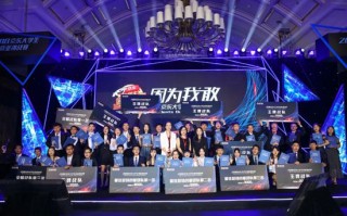 兼职京东运营招聘信息，兼职京东运营招聘信息怎么写