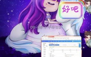 江西淘宝代运营，江西淘宝代运营公司排名