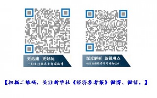 美的运营商，美的运营商是什么意思