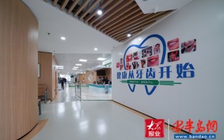 高端诊所 运营，高端诊所运营模式