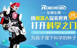 杭州网店运营培训机构，杭州网店运营培训机构排名