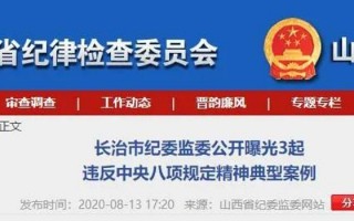 长治代运营，代运营是违法的吗？