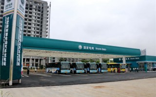 合肥充电桩运营公司，合肥充电桩app下载