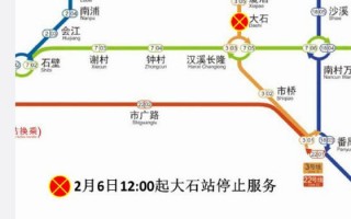 广州运营www，广州运营工资一般多少