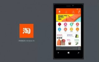 手淘运营招聘，手淘运营公司怎么样