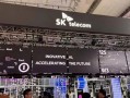 telco运营商，telus运营商