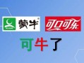 从蒙牛看资本运营，蒙牛的资本运作
