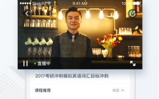 有道产品运营专员，有道运营工资