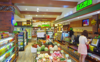 加盟超市 运营模式，加盟超市连锁店哪家好