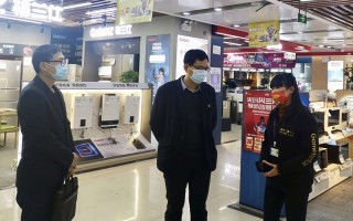 国美运营部门，国美运营部门有哪些