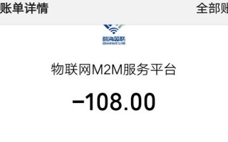 联通运营商投诉，联通运营商投诉电话号码