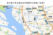 塘桥渡口运营时间，塘桥轮渡时刻表