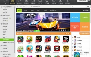 个性运营商修改，运营商名称改成什么比较个性