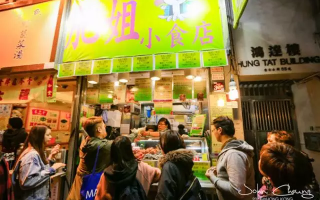 小吃店运营理念，小吃店运营理念怎么写