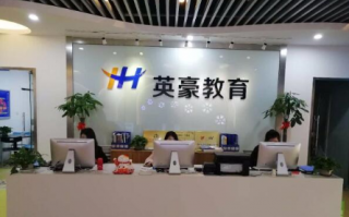 苏州运营培训班，苏州运营培训班有哪些