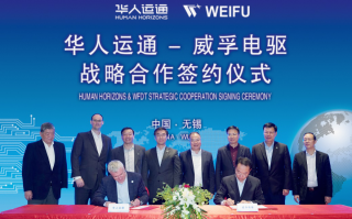 华人频道运营总监，华人频道运营总监是谁