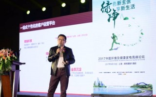 招聘天猫运营总监，招聘天猫运营总监要求