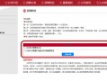 临汾网络运营招聘信息，临汾网络运营招聘信息最新