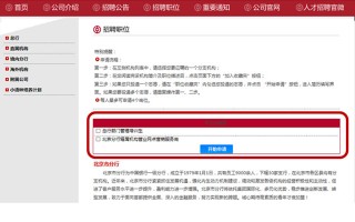 临汾网络运营招聘信息，临汾网络运营招聘信息最新