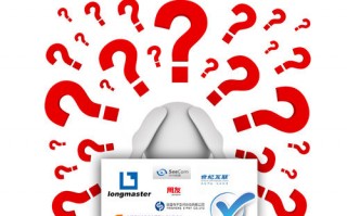 用友 虚拟运营商，用友虚拟运营商