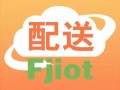 广州做箱包运营，广州做箱包运营的公司