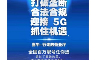 哪个运营商打电话便宜，哪个运营商打电话便宜又好用