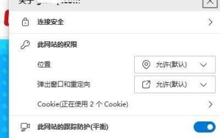 淘宝网络运营岗位职责，淘宝网络运营岗位职责是什么
