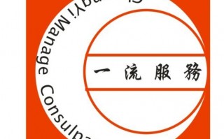 成都代办道路运营证，成都代办道路运营证多少钱