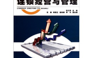 连锁运营专业，连锁运营专业现阶段就业岗位有哪些
