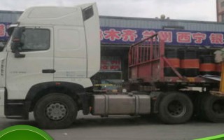 汽车配送物流运营图，汽车配送物流运营图片大全