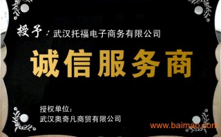 天猫运营代理商，天猫运营主要做哪些工作