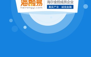 运营系统app，运营系统升级要多久