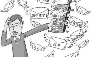 内容被运营商屏蔽，内容被运营商屏蔽怎么办