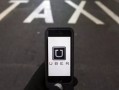 uber 运营专员，uber运营模式
