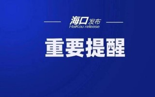 商场运营主管，商场运营主管岗位职责