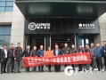 温州伯温路速运营业点，温州伯温路速运营业点在哪里