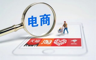 什么叫类目运营，什么叫类目运营岗位