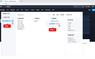 qq社群运营方案，qq社群运营方案怎么写