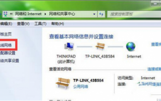 宽带账号查询运营商，宽带账号如何查询