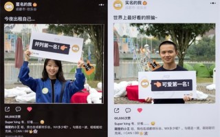 优客逸家 运营，优客逸家官网