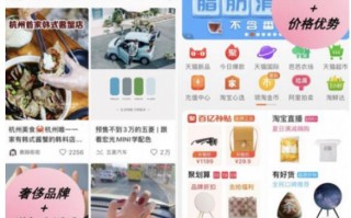 蘑菇街运营类，蘑菇街官方客服在哪里找